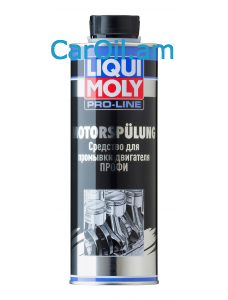 LIQUI MOLY Pro-Line Motorspulung 500մլ